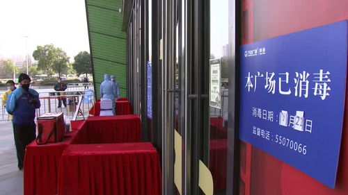 南通商业综合体有序恢复运营 餐饮外卖服务点亮消费复苏